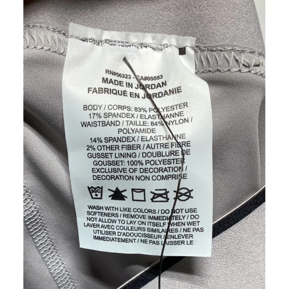 NEW Nike Pro Tight Fit Gray Shorts w/Cinch Ties Women's Size Large BV3292-059